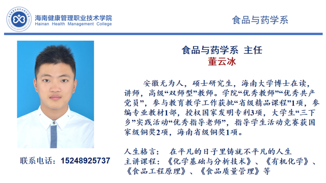 文档图片