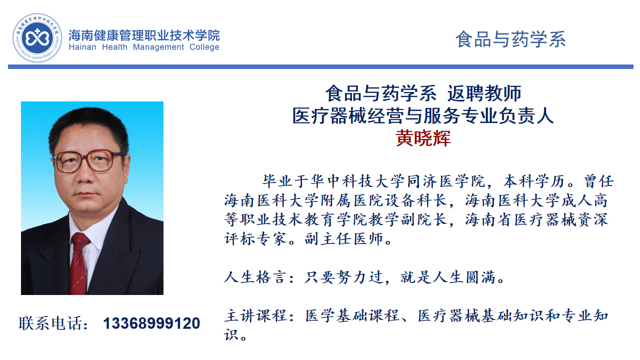 文档图片