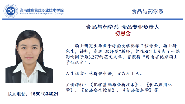 文档图片