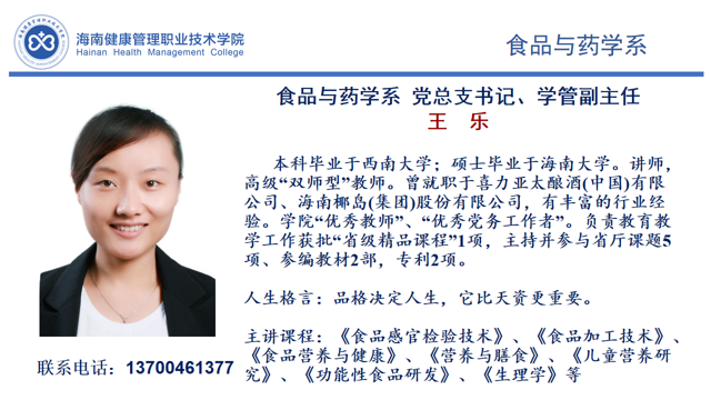 文档图片