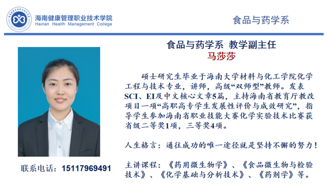 文档图片