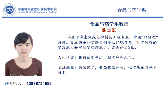 文档图片