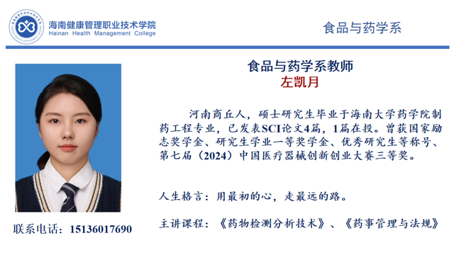 文档图片