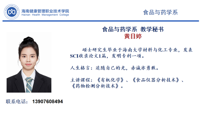 文档图片