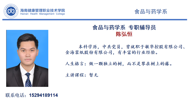文档图片