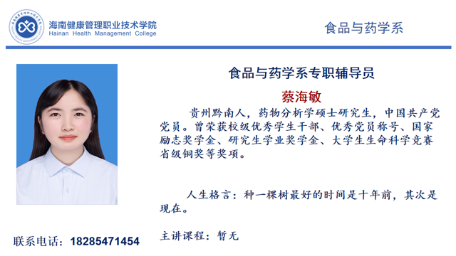 文档图片