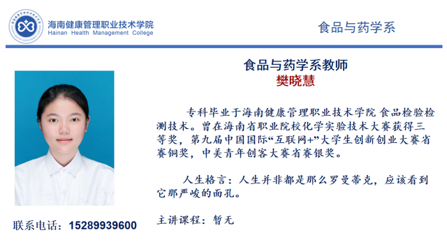 文档图片