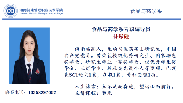 文档图片
