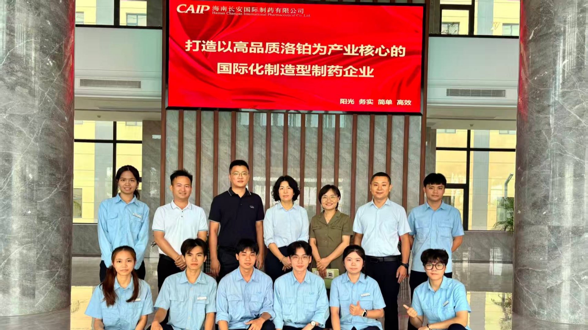 食品与药学系赴企业看望岗位实习学生